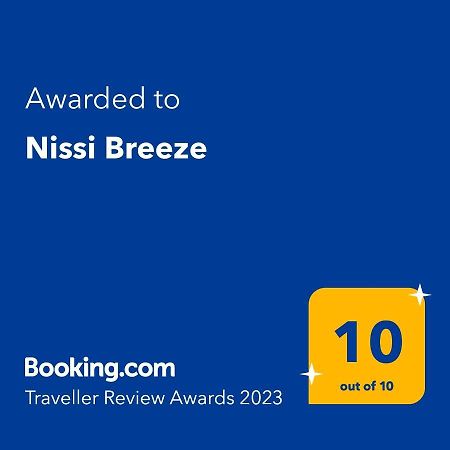 Nissi Breeze Apartment Ayia Napa Exterior photo
